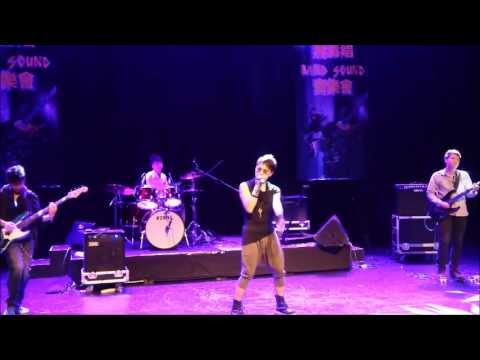 百合匙 Mood Entrance @ Rock n Roll無毒唱 - Rolling in the deep