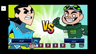 لعب Cartoon network game box ماب معركة القفز 2 الجزء الثاني screenshot 4