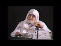العبادة رباط بينك وبين القرآن د محمد أديب الصالح رحمه الله