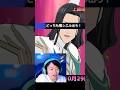 七つの大罪×OVERLORDコラボ！生配信中の神引き#shorts #七つの大罪 #sevendeadlysins #7ds #grandcross