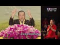 卢台长是真是假？90后的小Y头竟然梦到自己的前世！