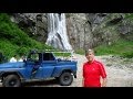 Абхазия. Путешествие к озеру Рица, Гегскому водопаду и даче Сталина.