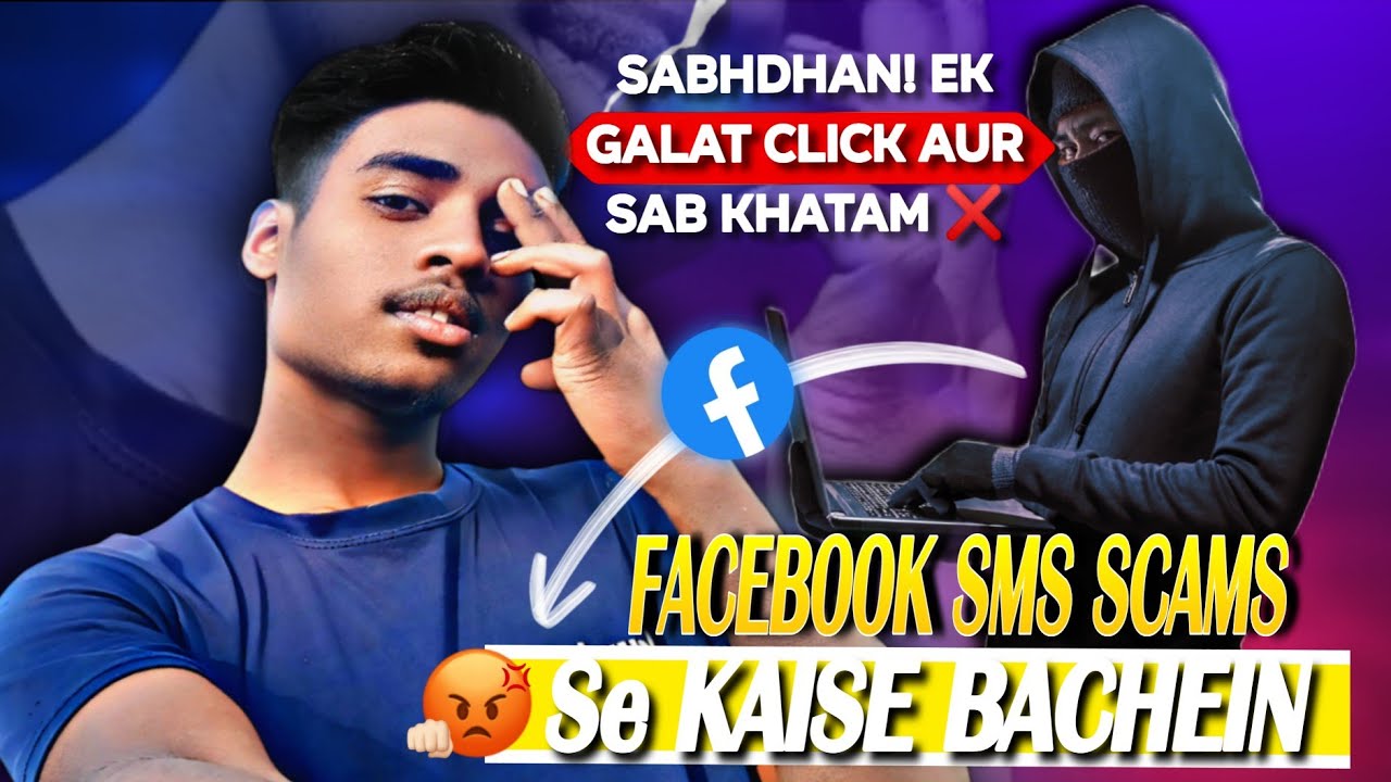Facebook Par Yeh Message Aaye To Delete Karein! ⚠️