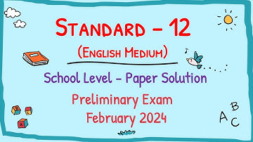 Std. - 12 || Computer || February Prelim Exam Paper Solution (School Level) || English Medium