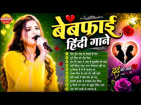 Durga Boss | 90's Evergreen Songs | 90's Hindi Sadabahar Gaane | Hindi Gana | 90's Hits