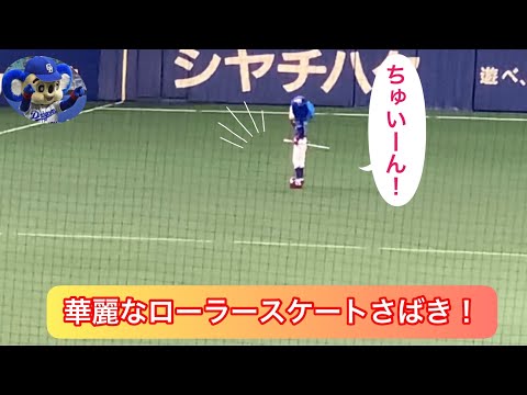 最後までお客さんを楽しませてくれるドアラさん。おまけ付き