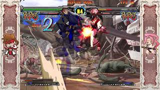 Order Sol Goes Unga Bung X Wealth