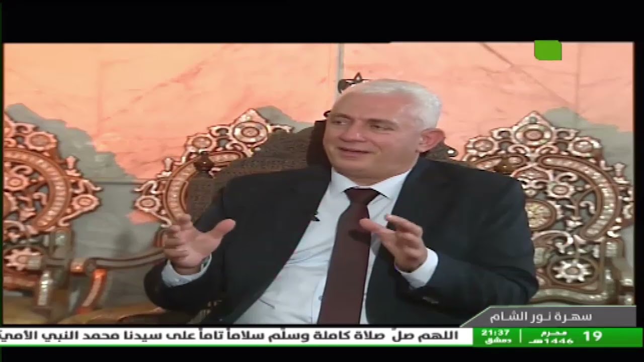 سهرة نور الشام 25.07.2024