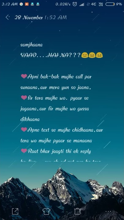 Rhyme time BREAKUP POEM HINDI LOVE STORY .THE END OF LOVE
