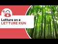 Perché i KANJI hanno due LETTURE?