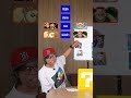 สุ่มจัดทีมโจรสลัด