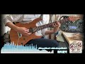 【Alchemy of Sounds ~Atelier Arranged Tracks~】雲外蒼天 (Guitar Cover) 【UNGAISOUTEN】