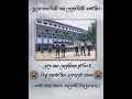 School Life Sad WhatsApp And Facebook Status Video Shorts Youtubeshorts Trendingshorts Trending 