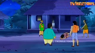 পারুল parul bangla caton ll