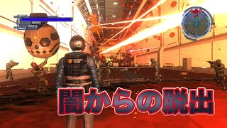 地球防衛軍5 敵も味方もテンションが高すぎて主人公の出番が無い『闇からの脱出』【EDF5 Mod】