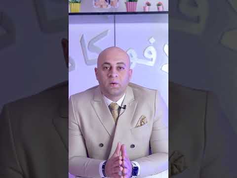 هل الجواز العرفي معترف بيه ولا لا