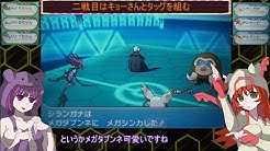 帽子ちゃんのポケモン対戦実況 Youtube