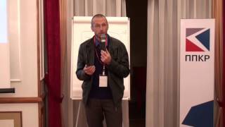 ППКР-2015. Константин Левицкий: «Битва за буквы: риэлторский договор как юридическая проблема» ППКР-2015. Константин Левицкий: «Битва за буквы: риэлторский договор как юридическая проблема»