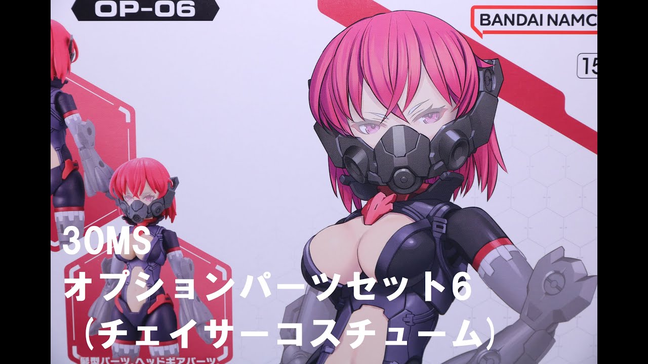 ♯Bin08AEコスチュームバリエーションズDEADORALIVE11種 Amazon.co.jp: [OMZIN] コスプレ ハロウィン コス 衣装 コスプレ