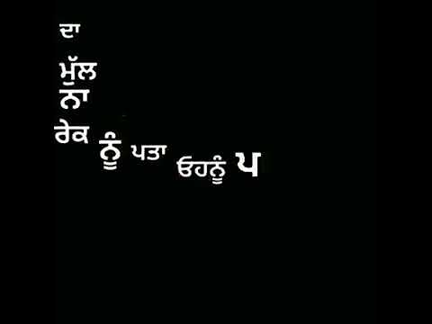 Facts : Karan Aujla New Punjabi song Lyrics Status WhatsApp Status Black background Quik status