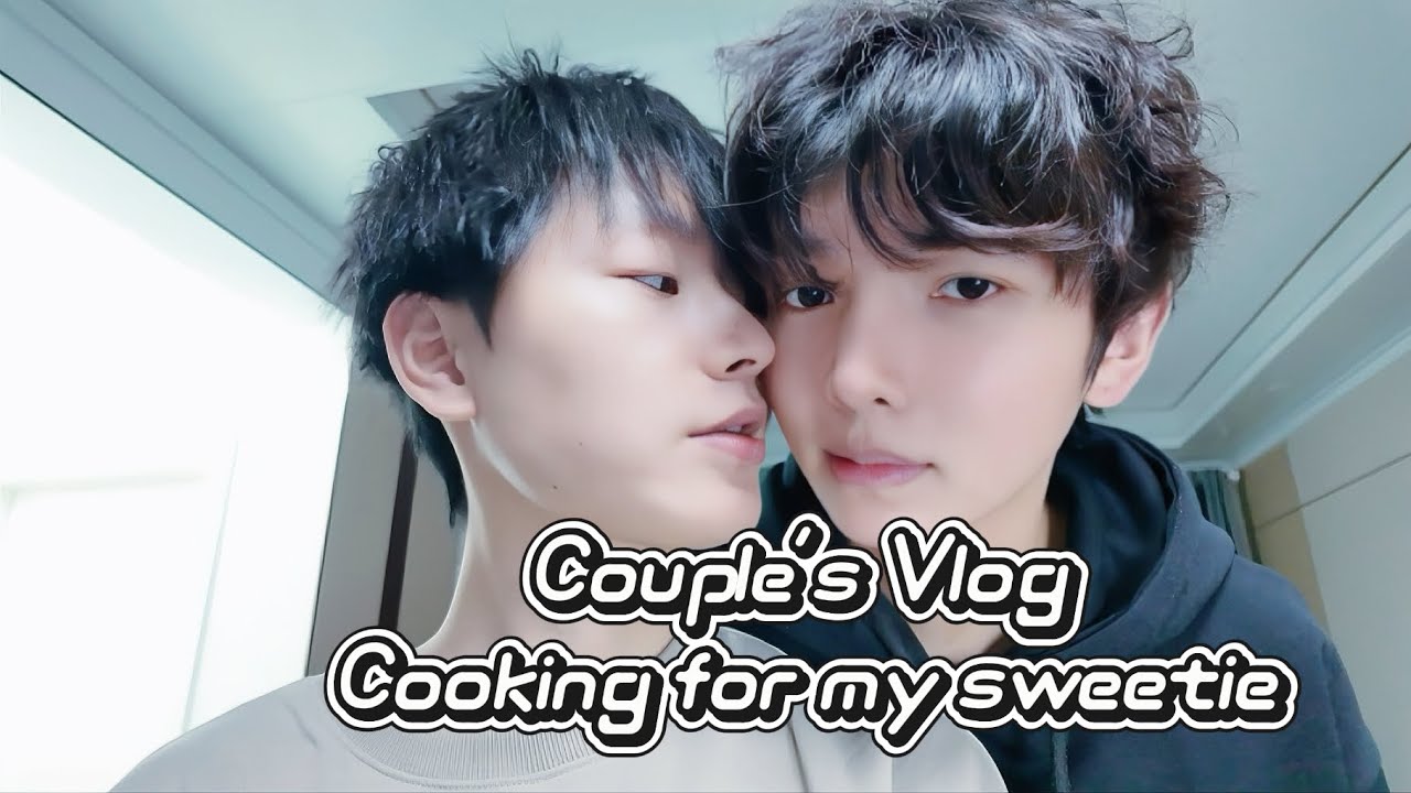 情侣Vlog丨两个男生的同居日常，亲自下厨做饭给宝贝吃的一天丨恋爱日常丨涛涛x琦琦
