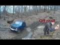 Техничный off-road НИВА 3D. Преимущества Lada Niva 4х4 3D на бездорожье. Нива Новичкам - off-road 1ч