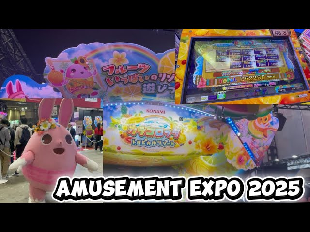 メダルゲーム】はりきりジュニアベースボール【JAPAN ARCADE】 - YouTube