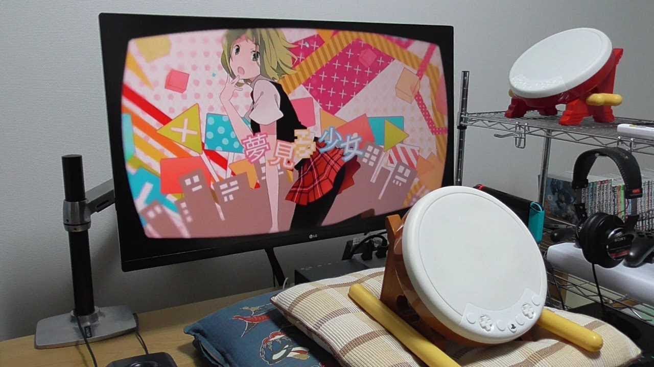 コンコンブル　サーフィン　太鼓　激レア maxresdefault.jpg
