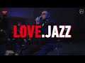 Chigadaev Big Band «LOVE.JAZZ» - 21 июля