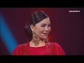 Аружан Ерімова - Наурызбектің «Толғауы»
