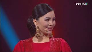 видео: Аружан Ерімова - Наурызбектің «Толғауы» картинка: Аружан Ерімова - Наурызбектің «Толғауы»