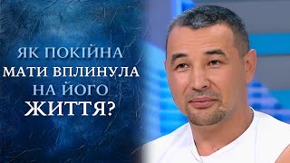 Мою жизнь изменила кома (полный выпуск) | Говорить Україна Мою жизнь изменила кома (полный выпуск) | Говорить Україна