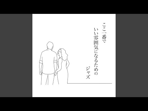 ノスタルジア