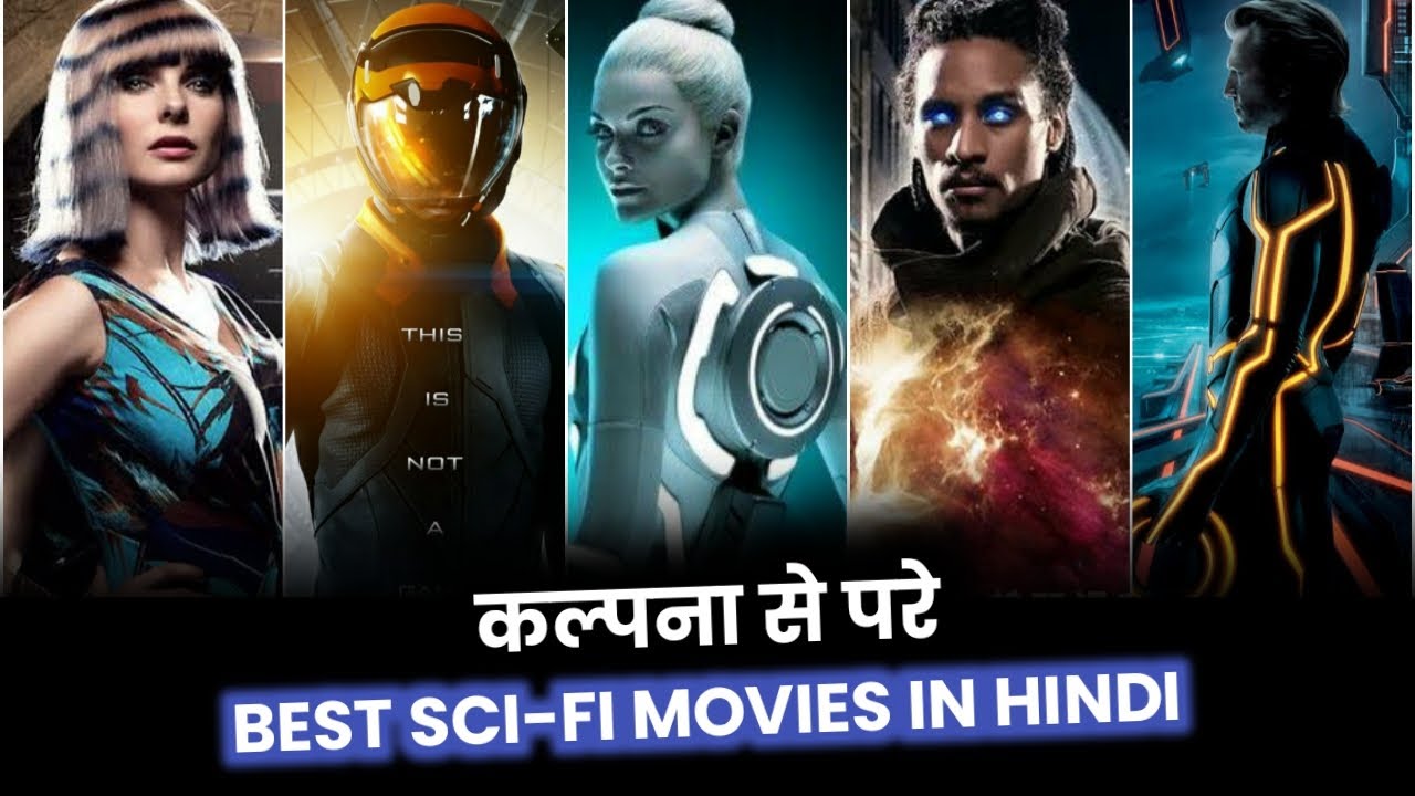Top 10 Best SciFi Hollywood Movies in Hindi & English [Part 7] Hindi