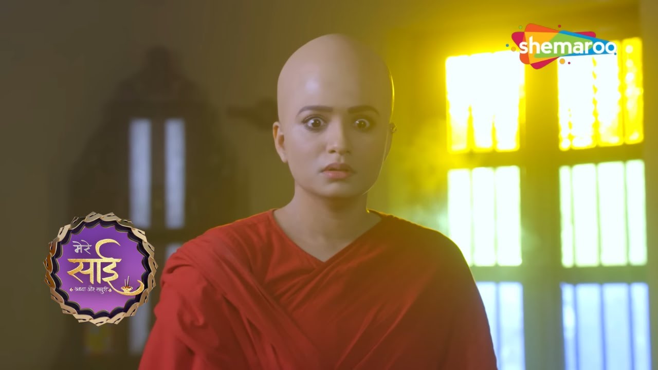 जब चिउ का मुंडन होते उसके बेटे ने देखा | Sai Baba | Mere Sai - 385