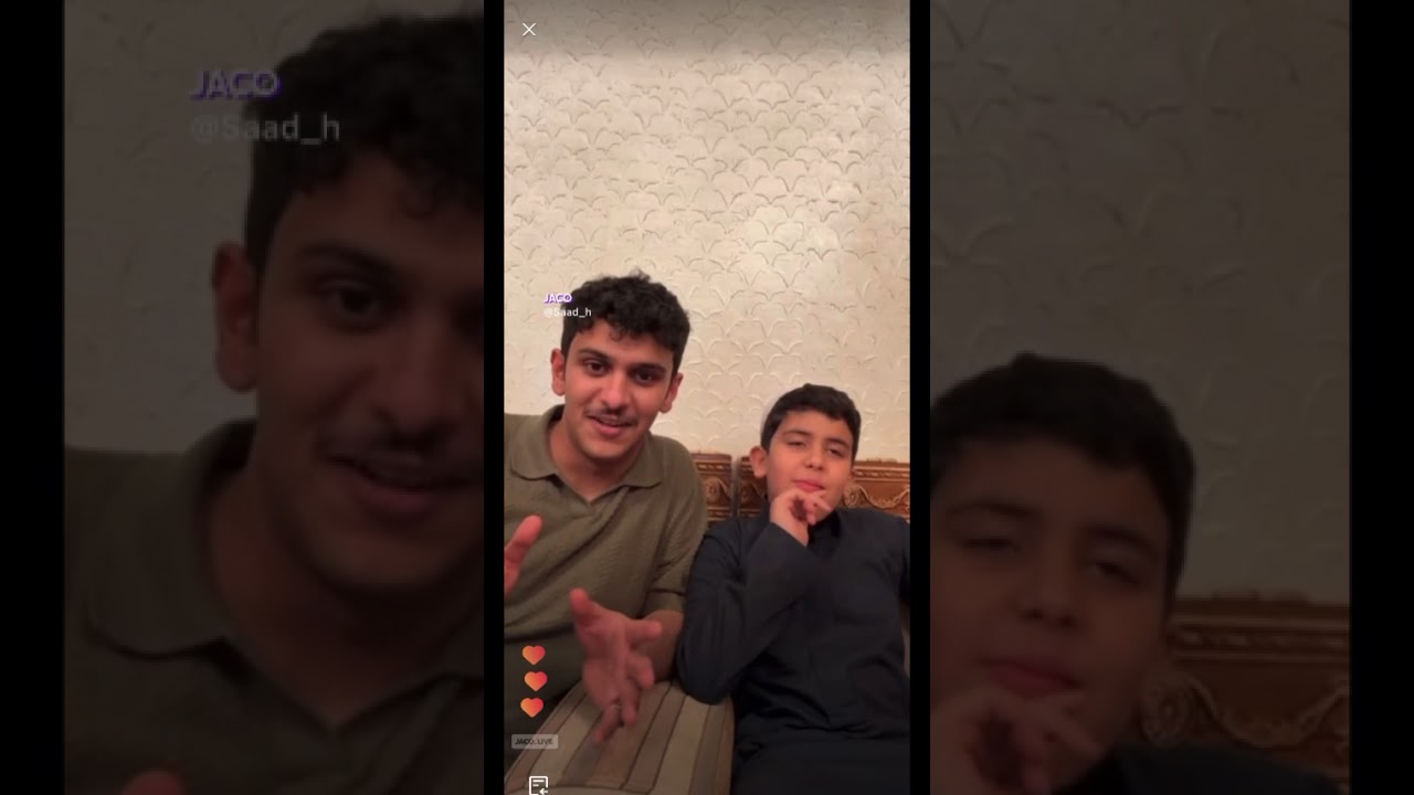 بث سعد الشهري مع حمودي كامل 