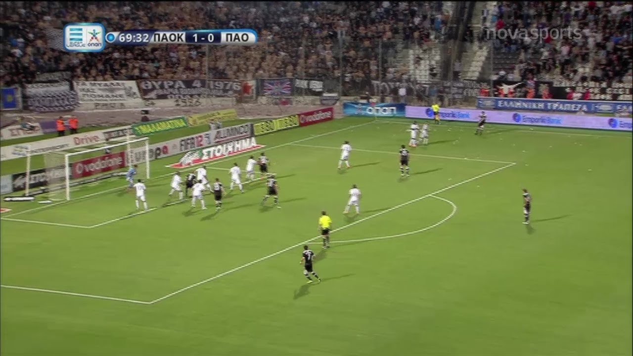 ΠΑΟΚ - Παναθηναϊκός (1-0), 10/05/2012