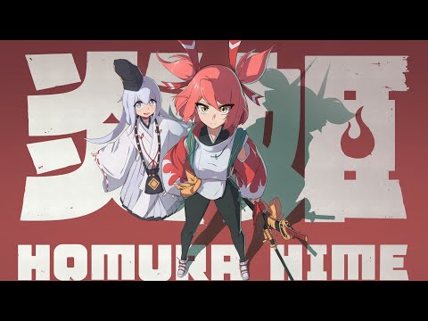 [신작 게임] 로그라이크 액션 어드벤처 RPG '호무라 히메' (Homura Hime, 炎姫) 플레이. 3D 애니메이션 핵앤슬래시 로그라이트 게임 추천 (출시예정 스팀 PC 게임)