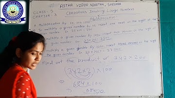 CBSE Mathematics, Class - 5th, Chap - Operation involving large Number (Multiplication) l Part - 3 l