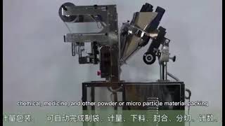 Coffee Powder Sugar Vertical Packaging Machine Stick Sachet Pouch Type
