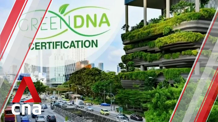 12 organisations recognised for efforts to reduce carbon emissions