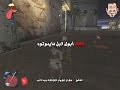 اول لعبه مصريه ابو حديد بوحه سابقا اول لعبه مصريه ابو حديد بوحه سابقا