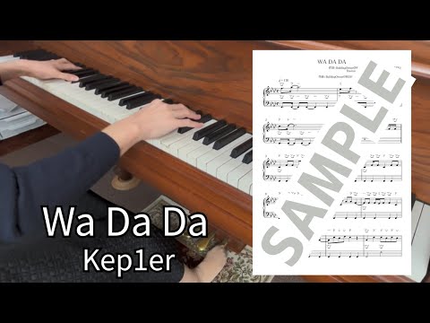 Wa Da Da - Kep1er