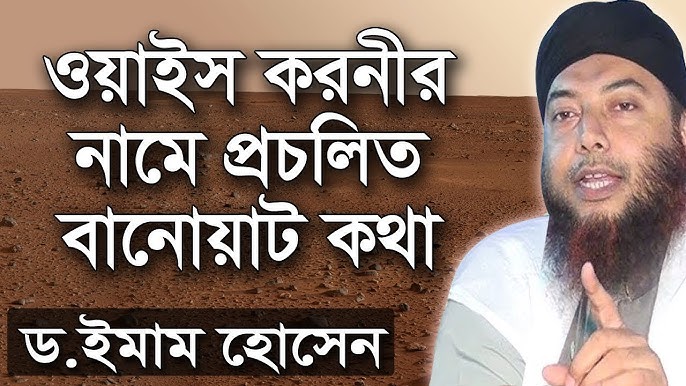 Yaksho amchi jinsiy aloqa qilishni xohlaydi