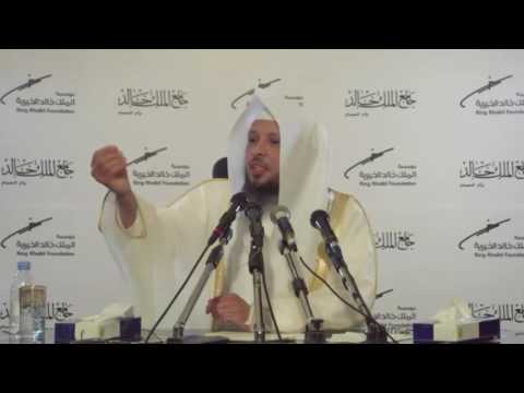 جائزة عظيمة لكل مكلوم رائع الشيخ سعد العتيق