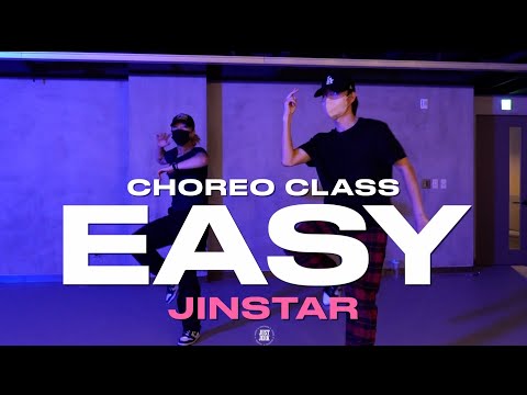 JINSTAR CLASS | DaniLeigh - Easy ft. Chris Brown | @justjerkacademy ewha