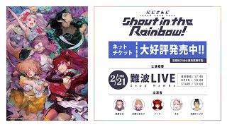 ドーラ、Youtube、ライブ、live、ユーチューブ