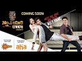 Watch: No 1 Yaari season 3 exclusive promo- Rana, Lakshmi Manchu, Navdeep