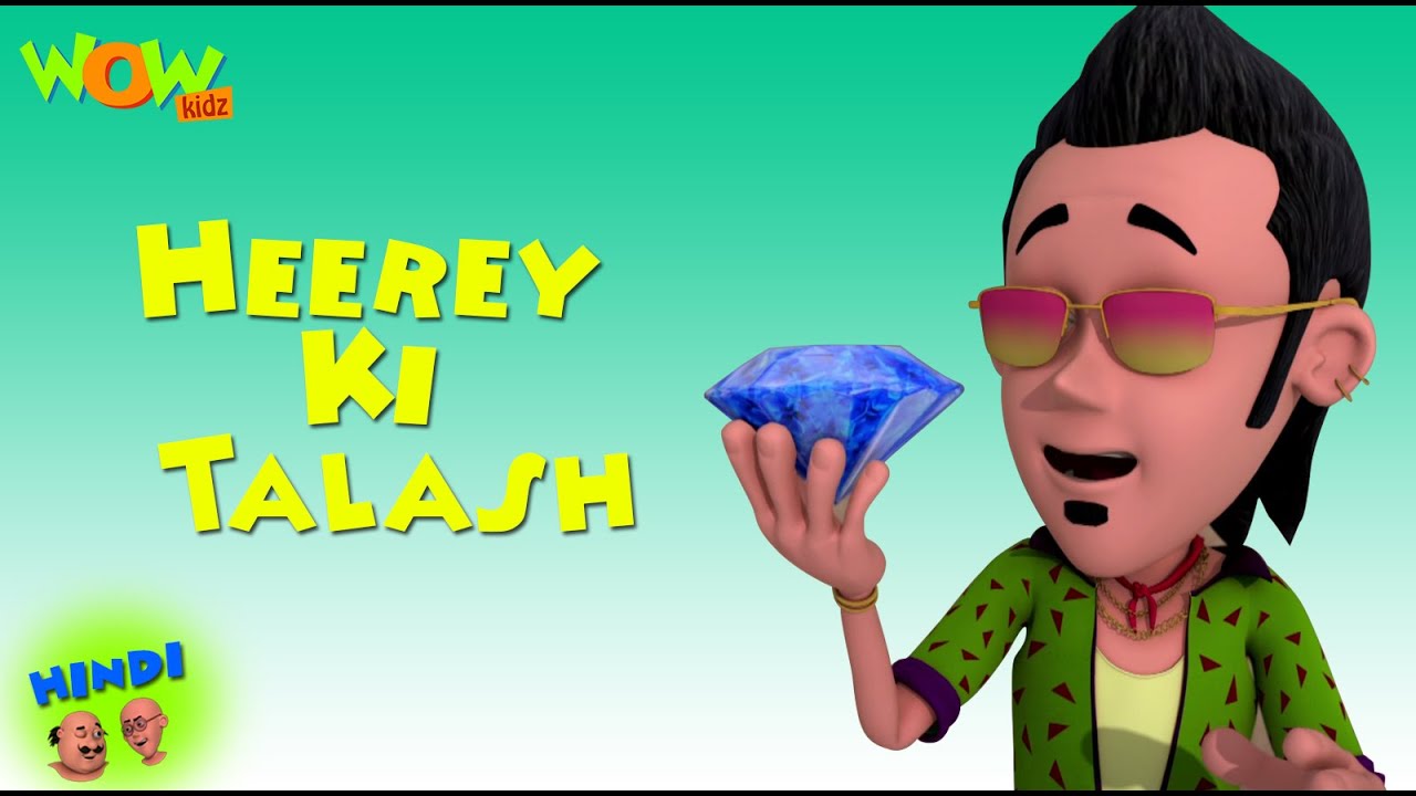 Motu Patlu Cartoons In Hindi | Animated cartoon | Heerey ki talash | Wow Kidz