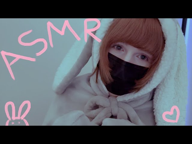 ASMR | thank you for not forgetting me